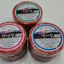 광천석이네 맛김식품