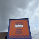 선산대로10-21 이미지