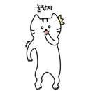 위드애니몰