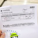 가톨릭안경원 이미지