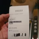 CGV역곡 6관 이미지