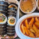 맛깔김밥이랑 분식 | [서울/명지대] 명지대맛집 명지대가성비밥집 '어글리김밥' 시래기김밥 솔직후기 🍙