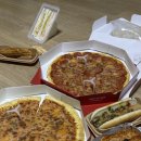 아침뜨락 황토마을 리조트 이미지