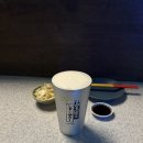 조이풀 | [부산/광안리] 조이풀조이풀 내돈내산 솔직후기 광안리 이자카야