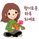 소소방직