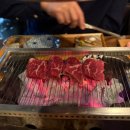 여의도 구아이 : A코스 후기, 소고기 맛집 데이트 추천