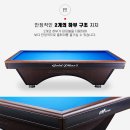 골드플러스 이미지