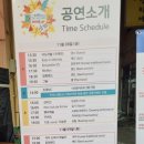 서정역로 이미지