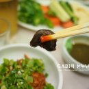 삼진횟집 이미지