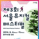 예그린케이스