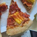 [피자마루 레드콘피자 솔직후기] 비주얼은 합격! 하지만 맛은…? 😢