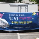 참사랑아파트 이미지