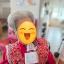 간호사랑요양원 | 간호사랑요양원♥목요일 맞춤 프로그램_음악활동(18세순이)/악기(마라카스)