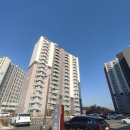 서창LH14단지아파트 이미지