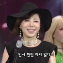 별난 사람 - 최유나 이미지