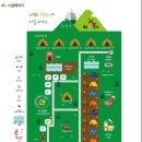 대부도캠핑성 이미지