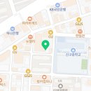 루이빈치과의원 이미지