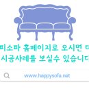 서울피부비뇨기과 이미지