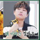 최고의밥상 네이버블로그
