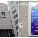 고운선한복 이미지