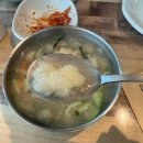 1번지포차 | [강릉맛집] 감자옹심이 맛집 '감자적1번지' 내돈내산 솔직후기, 웨이팅정보