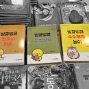 도안문고 이미지