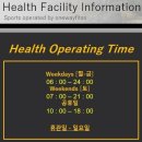 인성 피트니스 이미지