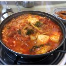 유명한매운갈비 이미지