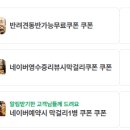 목포주점 이미지