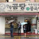 성자한우 이미지