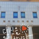 김제치과기공소 네이버블로그