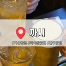 고려당 제과점 이미지