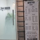 (유)광진 이미지
