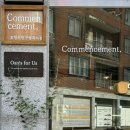 꼬멍쓰멍 이미지