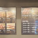 식껍원종점 이미지