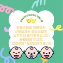 이*영 이미지