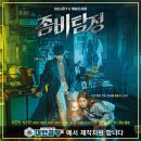 군자대한곱창 마석점 데일리그리드