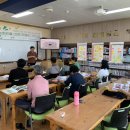 학산초등학교 도서관 이미지