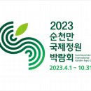 상사면 행정복지센터 이미지