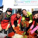 가구1리경로당 이미지