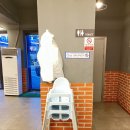 증신로153번길, 156번길 | 이천 삼겹살 맛집 _ 이천고기 맛집 &#34; 꽃삼겹 &#34;