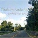 백송식당 이미지