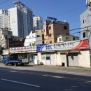 영남 행정사사무소 이미지