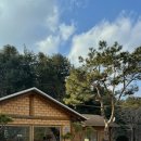 별하나나하나펜션 이미지