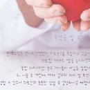 연세오상병원 이미지