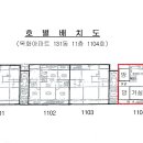 번영로550번길 네이버블로그
