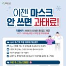 신송마을회관 이미지