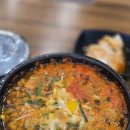 [삼성동 맛집 점심] 복드림 – 황태국밥+복까스 든든한 점심 후기