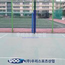 자양중학교 이미지