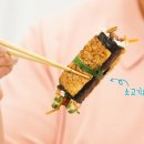 소문난꼬마김밥 이미지